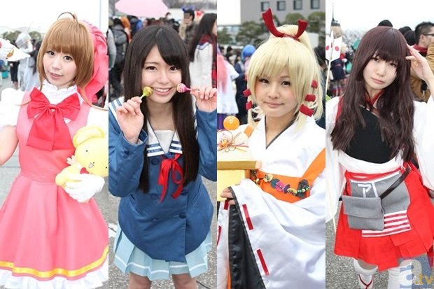 ‘半岛体育app下载’白电、光伏及电力零售全面亏损 昔日巨头夏普陷入困境(图3) 半岛体育全站