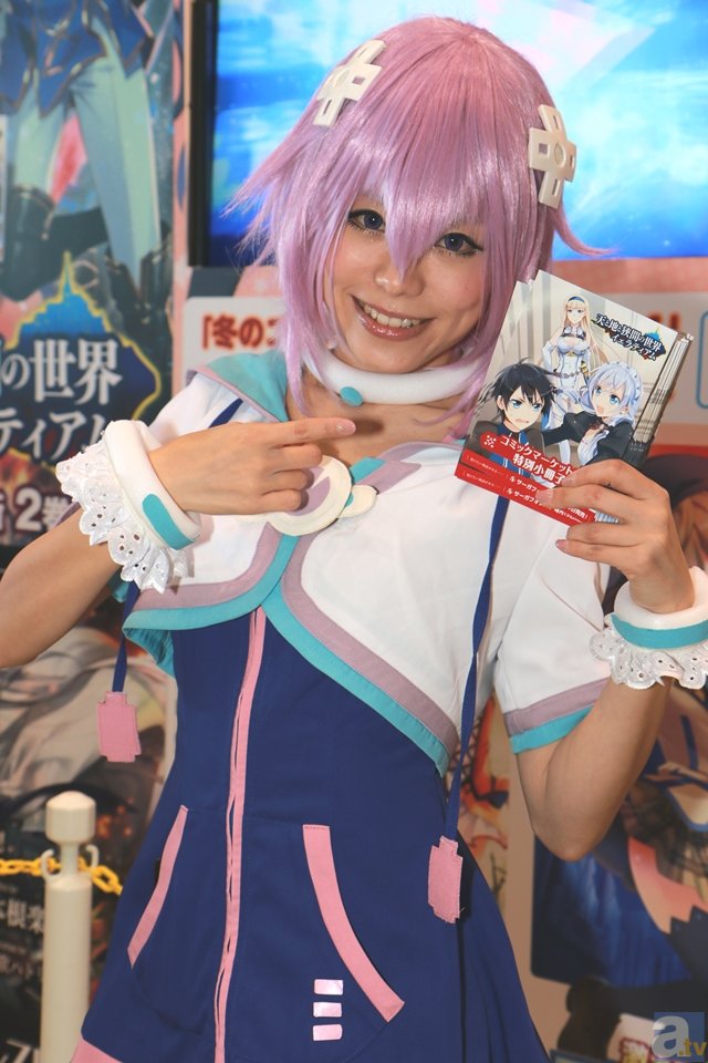 《耶稣基督万世巨星