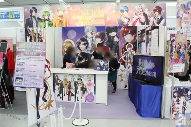 德云色解说S9：T