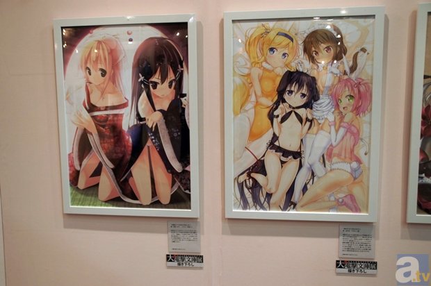 “半岛体育入口”明日之子第三季迎来女生季 胡彦斌替代杨幂成为新导师(图2) 半岛体育