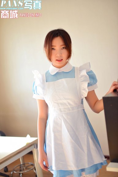 半岛体育入口：东出