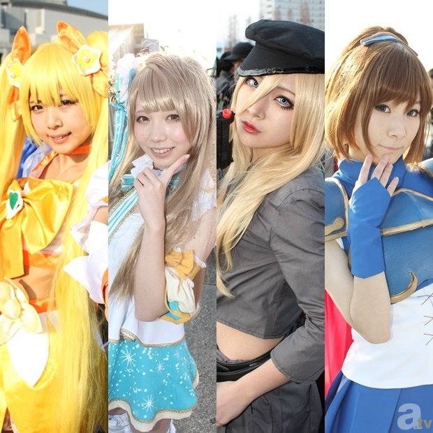 这个冬天很温暖，雷